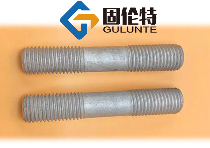 8.8級(jí)熱鍍鋅雙頭螺栓廠(chǎng)家
