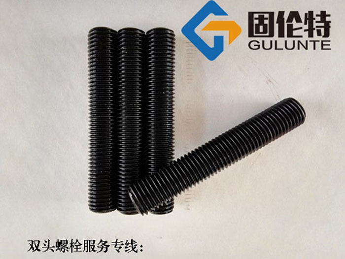 42crmo雙頭螺栓生產(chǎn)廠家