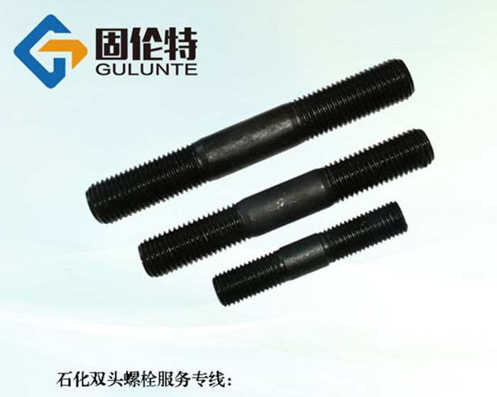 雙頭螺栓型號(hào)規(guī)格及尺寸一覽表大全