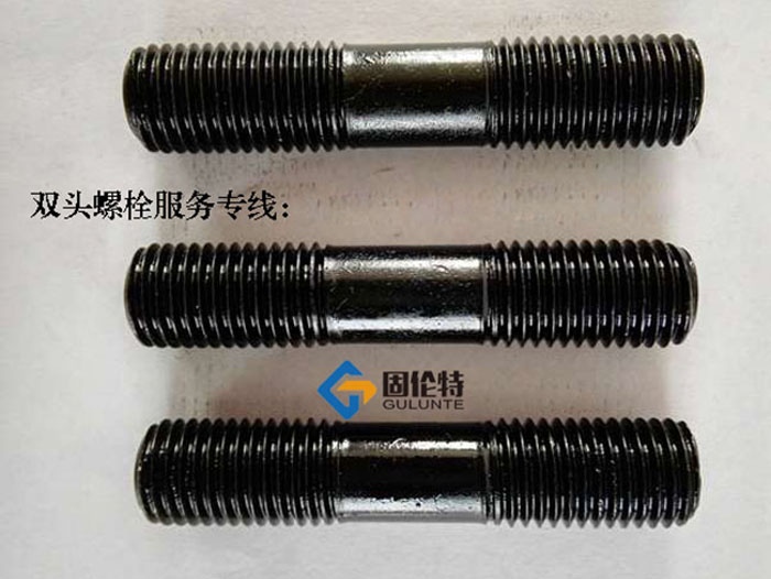 雙頭螺栓型號規格及尺寸一覽表大全