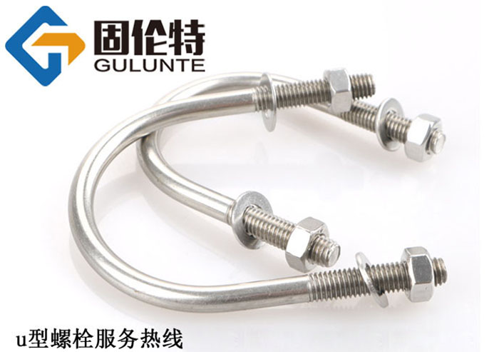 細桿u型螺栓國標型號規格尺寸表大全