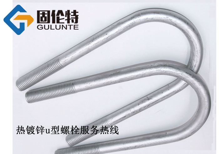 m24u型螺栓國標型號規格尺寸表大全,四平8.8級u型螺栓多少錢